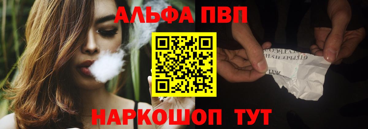 А ПВП СК КРИС Уварово