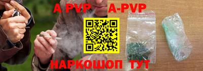 дурь Малоярославец