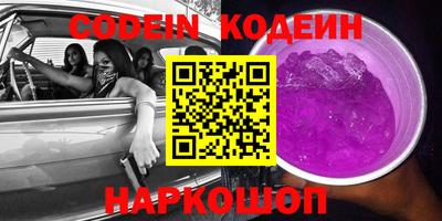 MDMA Premium VHQ Моздок