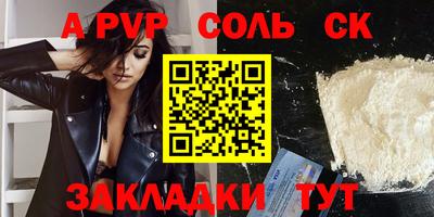 MDMA Premium VHQ Моздок