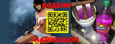 MDMA Premium VHQ Моздок