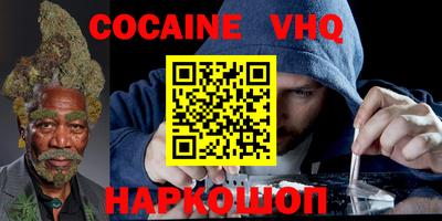 дурь Малоярославец
