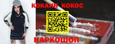ГАЛЛЮЦИНОГЕННЫЕ ГРИБЫ Можга
