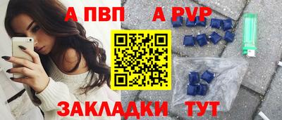дурь Малоярославец