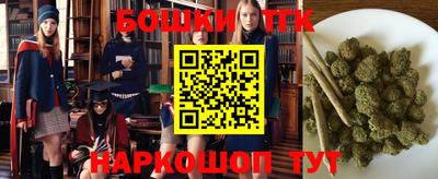 спиды Малгобек