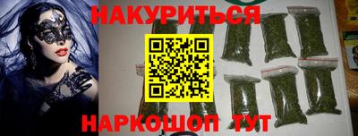 дурь Малоярославец