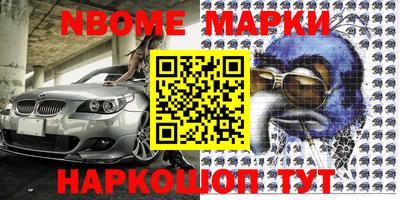 MDMA Premium VHQ Моздок