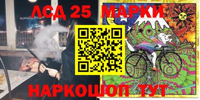 MDMA Premium VHQ Моздок