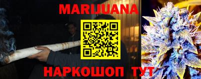 дурь Малоярославец