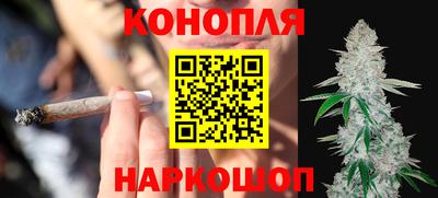 спиды Малгобек