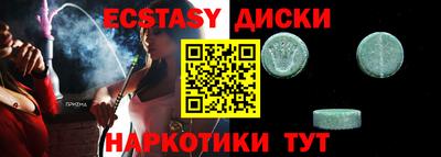 ГАЛЛЮЦИНОГЕННЫЕ ГРИБЫ Можга