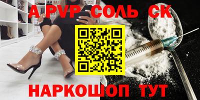 ГАЛЛЮЦИНОГЕННЫЕ ГРИБЫ Можга