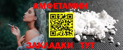 дурь Малоярославец