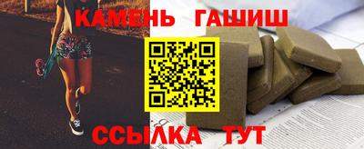 спиды Малгобек