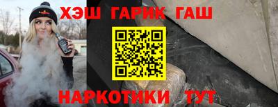 ГАЛЛЮЦИНОГЕННЫЕ ГРИБЫ Можга