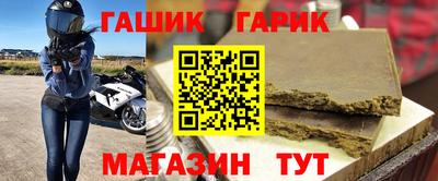 ГАЛЛЮЦИНОГЕННЫЕ ГРИБЫ Можга