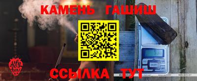 дурь Малоярославец