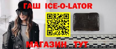 MDMA Premium VHQ Моздок