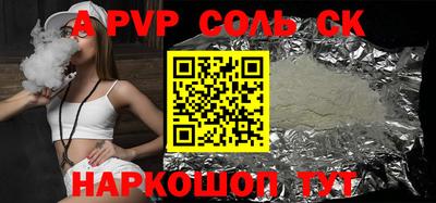MDMA Premium VHQ Моздок