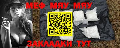 ГАЛЛЮЦИНОГЕННЫЕ ГРИБЫ Можга