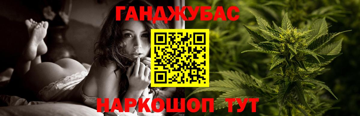 МАРИХУАНА LSD WEED  Вход с VPN  Уварово  Шишки марихуана SATIVA & INDICA  Шишки марихуана индика  Бошки Шишки SATIVA & INDICA 